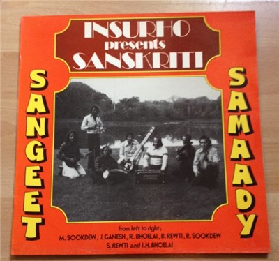 Various - Sangeet - Samaady, Insurho Presents Sanskriti download mp3 flac
