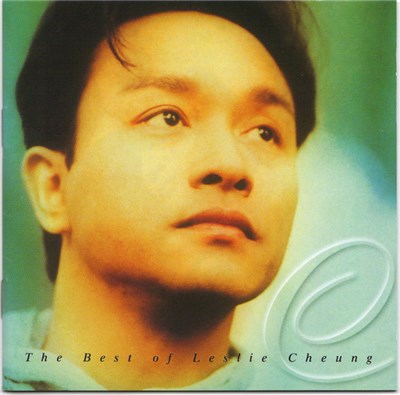 Leslie Cheung - The Best Of Leslie Cheung download mp3 flac