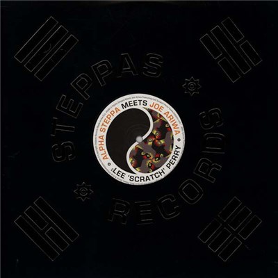 Alpha Steppa meets Joe Ariwa ft. Lee 'Scratch' Perry - Open Door download mp3 flac