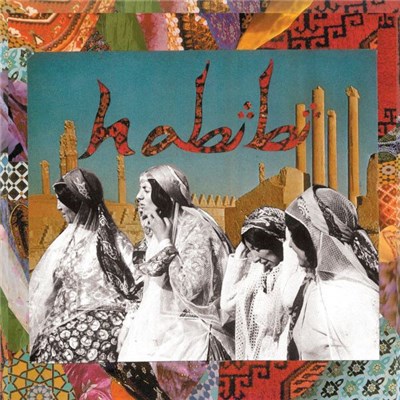 Habibi - Habibi download mp3 flac