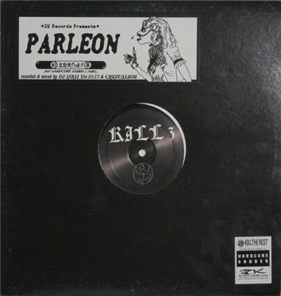 DJ Ishii Ver.10.25 & Crystalboy - ZK Records Presents Parleon EP download mp3 flac