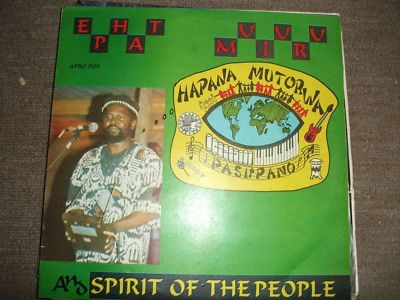 Ephat Mujuru And The Spirit Of The People - Hapana Mutorwa download mp3 flac