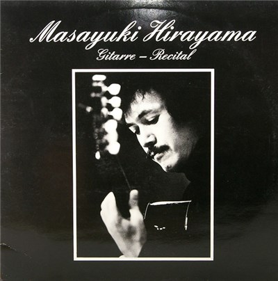 Masayuki Hirayama - Gitarre - Recital download mp3 flac