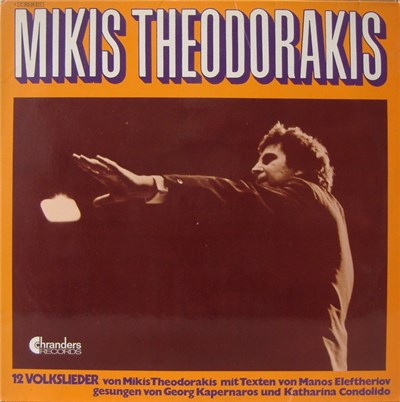 Mikis Theodorakis - 12 Volkslieder download mp3 flac
