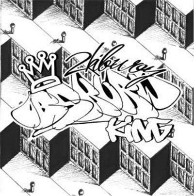 Zkibwoy - Obskurw King download mp3 flac