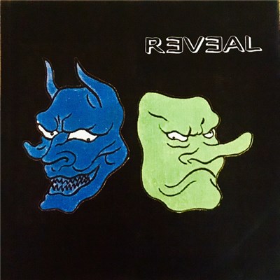 Reveal - Reveal download mp3 flac