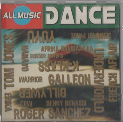 Various - All Music Dance download mp3 flac
