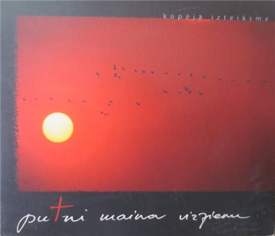 Kopējā Izteiksme - Putni Maina Virzienu = The Birds Change Direction download mp3 flac