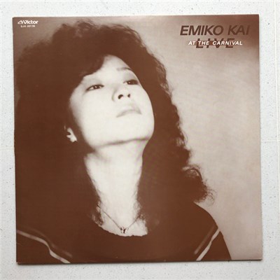 Emiko Kai - Live At The Carnival download mp3 flac