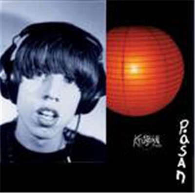 Påsan - Communication Kommunikasjon download mp3 flac