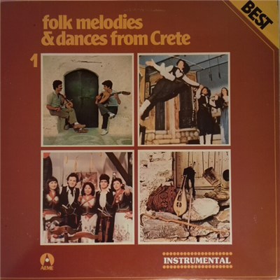 Αλεφαντινοί - Folk Melodies & Dances From Crete - Instrumental download mp3 flac
