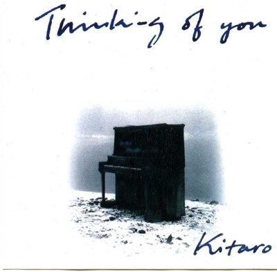 Kitaro - Thinking Of You download mp3 flac