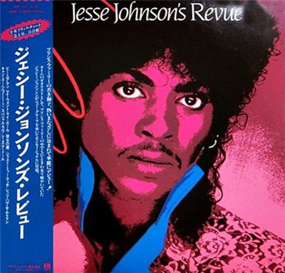 Jesse Johnson's Revue - Jesse Johnson's Revue download mp3 flac