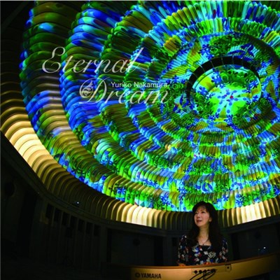 Yuriko Nakamura - Eternal Dream download mp3 flac