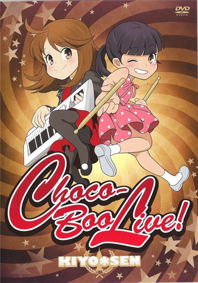 Kiyo＊Sen - Choco-Boo Live! download mp3 flac
