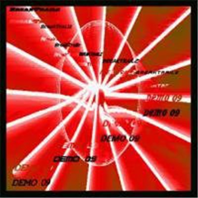 BreakTrailz - Time To Break The Silence download mp3 flac