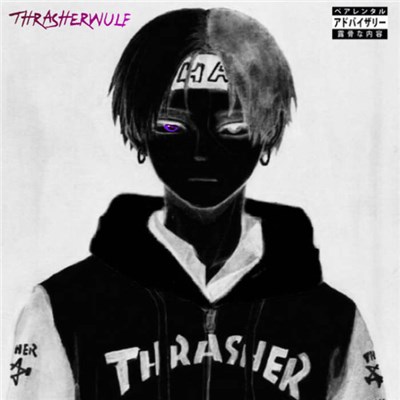 Thrasherwulf - Frozen Serengeti download mp3 flac