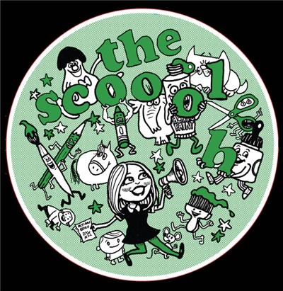 The School - When I Fall In Love download mp3 flac