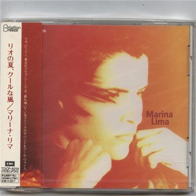 Marina Lima - Marina Lima download mp3 flac