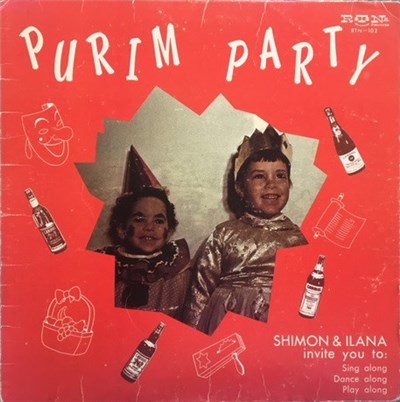 Shimon & Ilana - Purim Party download mp3 flac