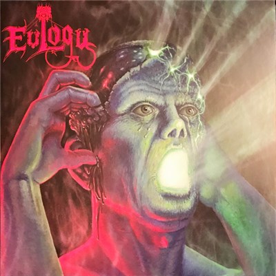 Eulogy - The Essence / Dismal download mp3 flac