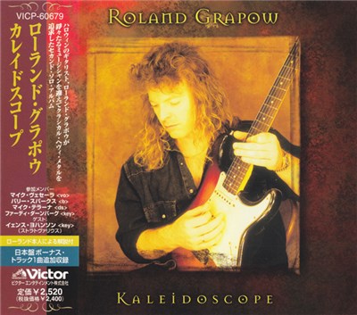 Roland Grapow - Kaleidoscope download mp3 flac