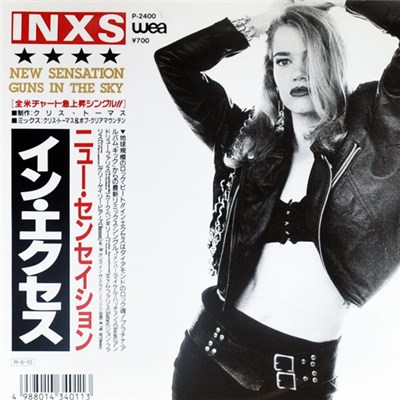 INXS - New Sensation download mp3 flac