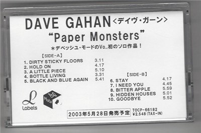 Dave Gahan - Paper Monsters download mp3 flac