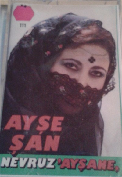 Ayşe Şan - Nevruz 'Ayşane' download mp3 flac
