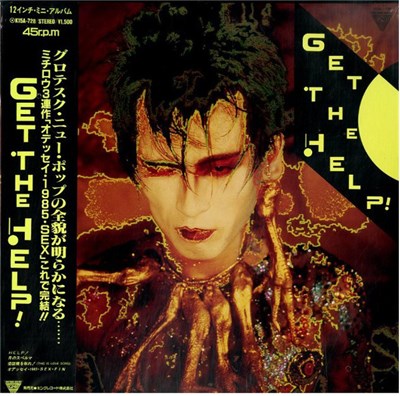 Michiro, Get The Help! - Get The Help! download mp3 flac