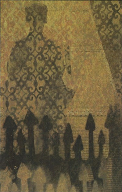 Rose Windows, Kingdom Of The Holy Sun - Summertime // Julie Says // Her Sweet Delight download mp3 flac