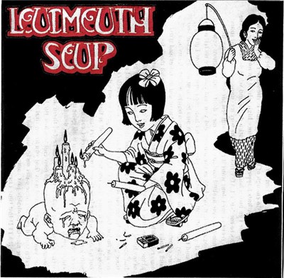 Loudmouth Soup - Loudmouth Soup download mp3 flac