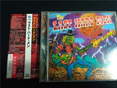 The Last Hard Men - The Last Hard Men download mp3 flac