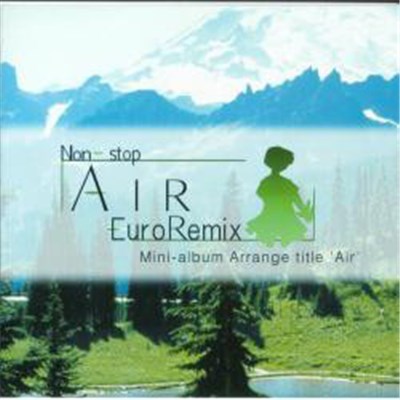 Soundoffice - Non-stop AIR EuroRemix Mini-album Arrange Title 'Air' download mp3 flac