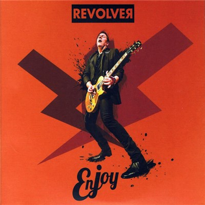 REVOLVEЯ - Enjoy download mp3 flac