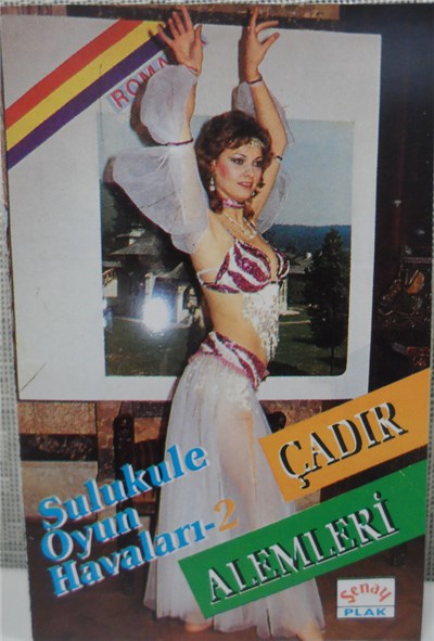 Unknown Artist - Çadır Alemleri: Sulukule Oyun Havaları - 2 download mp3 flac