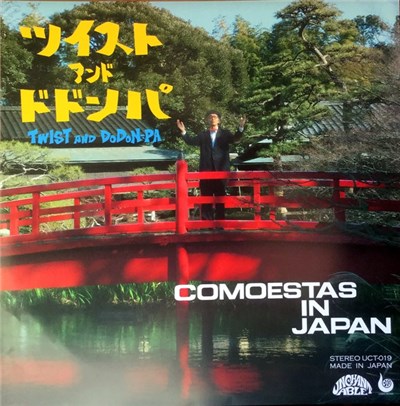 Comoestas - Twist and DoDoN-Pa download mp3 flac