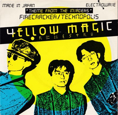 Yellow Magic Orchestra - Computer Game (Theme From The Invaders) download mp3 flac