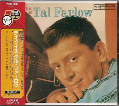 Tal Farlow - This Is Tal Farlow download mp3 flac