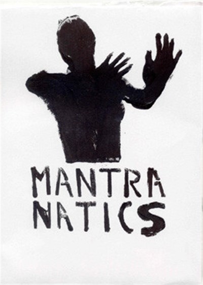 The Mantranatics From Istanbul and Kommissar Hjuler Und Frau - The Third Antizipation Des Generalized Other download mp3 flac