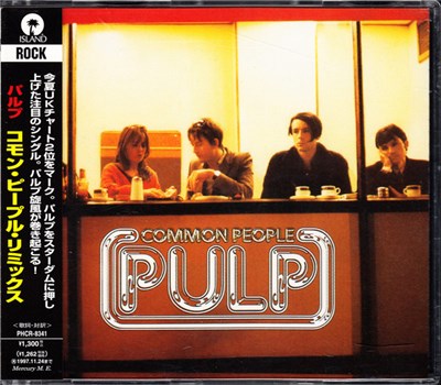 Pulp - Common People download mp3 flac