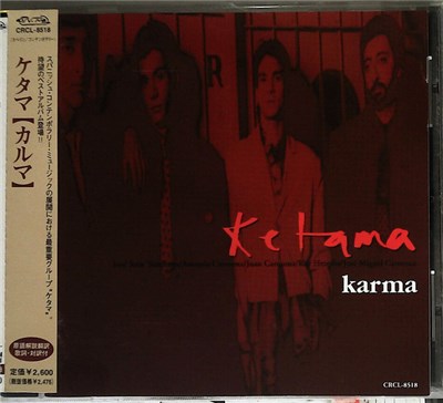Ketama - Karma download mp3 flac
