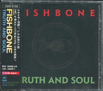 Fishbone - Truth And Soul download mp3 flac