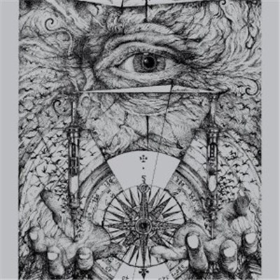 Ad Nauseam - Nihil Quam Vacuitas Ordinatum Est download mp3 flac
