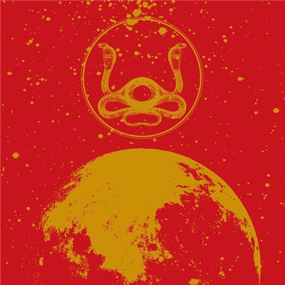 Expo 70 - Corridors To Infinity download mp3 flac