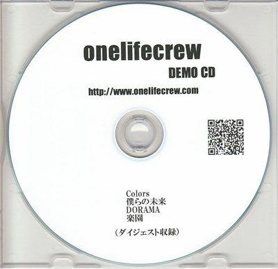 Onelifecrew - Demo CD download mp3 flac
