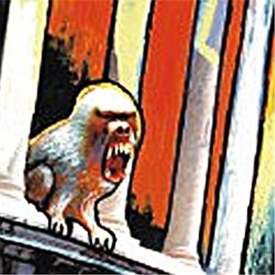 The Jam Session - När Mörkret Väller Över download mp3 flac