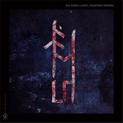 Roe Deers - Laumes download mp3 flac