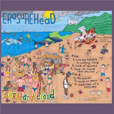 Erasurehead - Sun Heart Cloud download mp3 flac