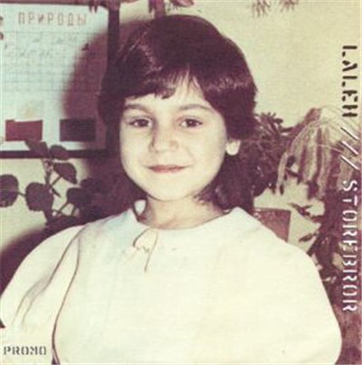 Laleh - Storebror download mp3 flac